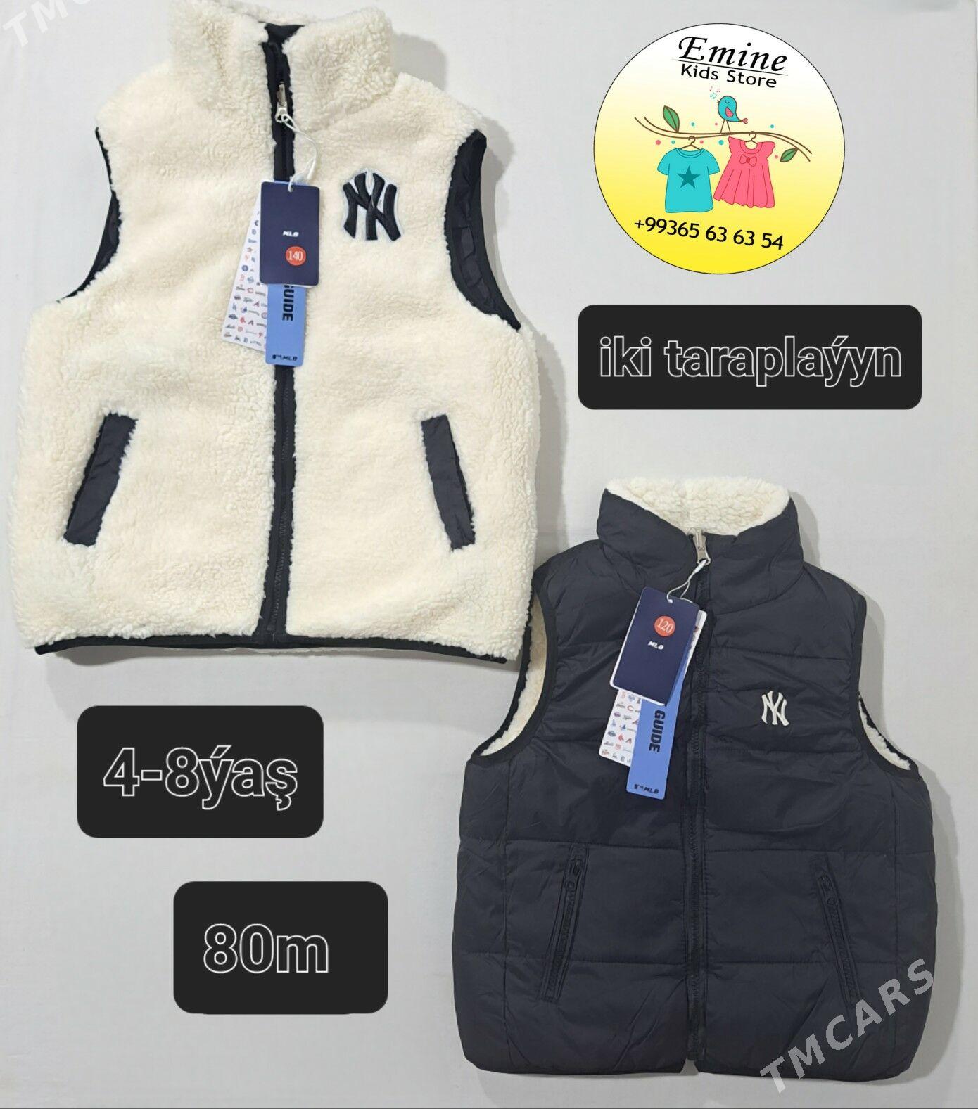 Ýeñsiz çaga kurtgalar - Köşi - img 1