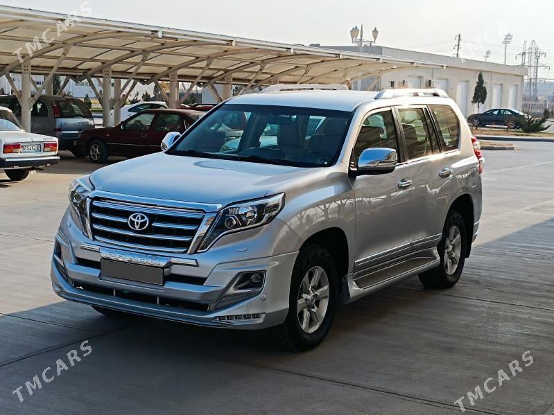 Toyota Land Cruiser Prado 2015 - 600 000 TMT - Дашогуз - img 1