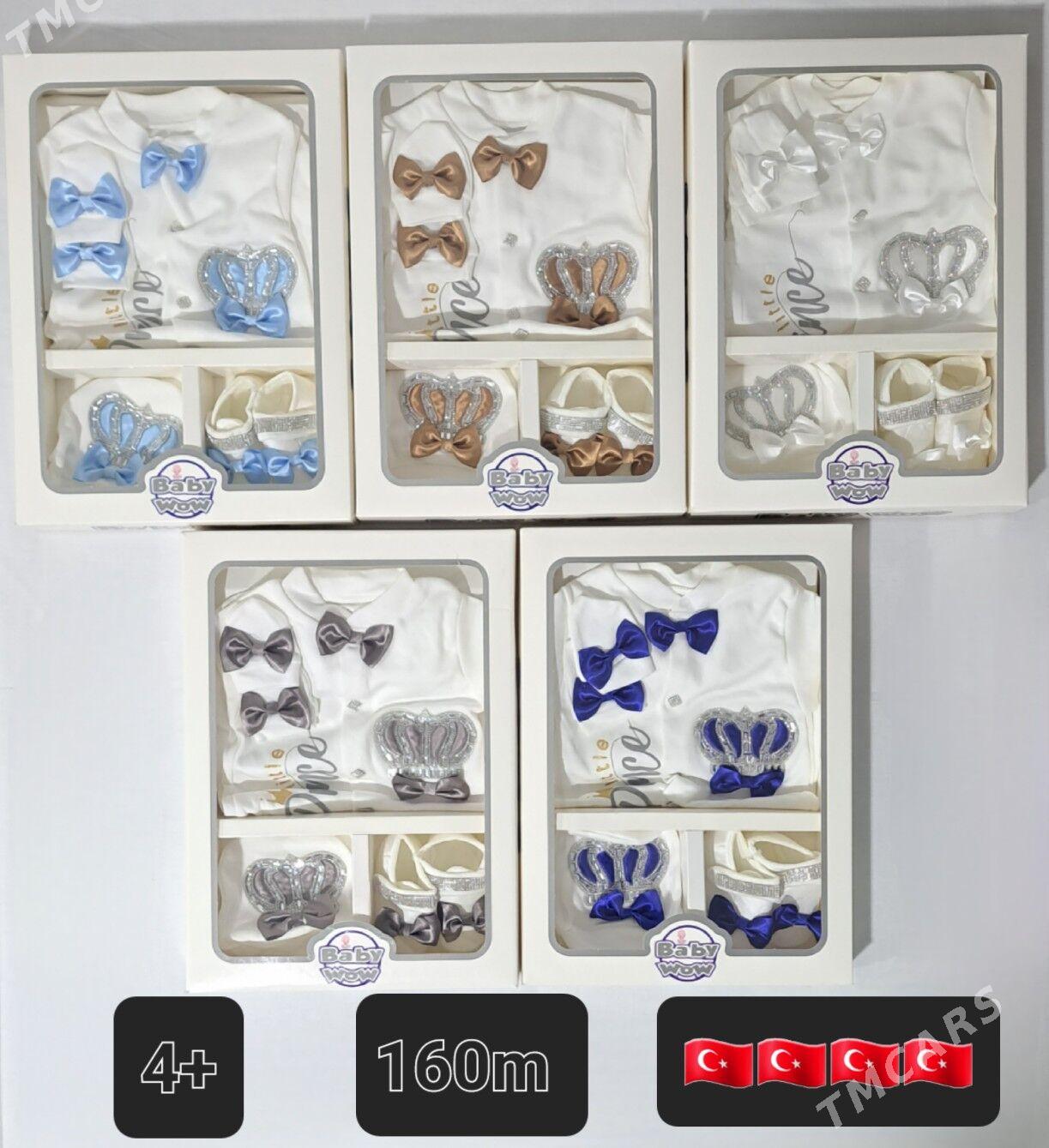 Новорожденные çaga eşikleri - Кëши - img 7