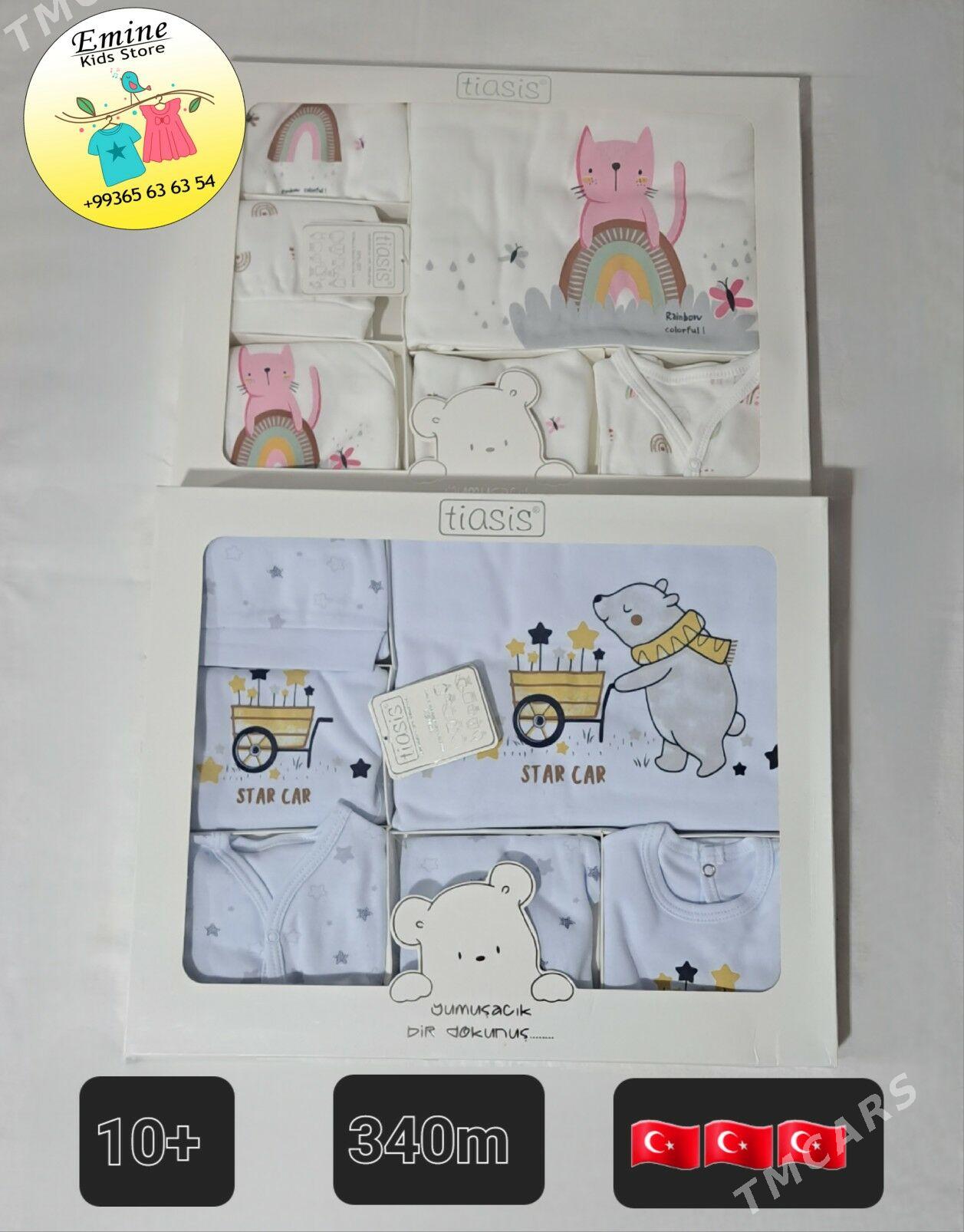 Новорожденные çaga eşikleri - Кëши - img 1