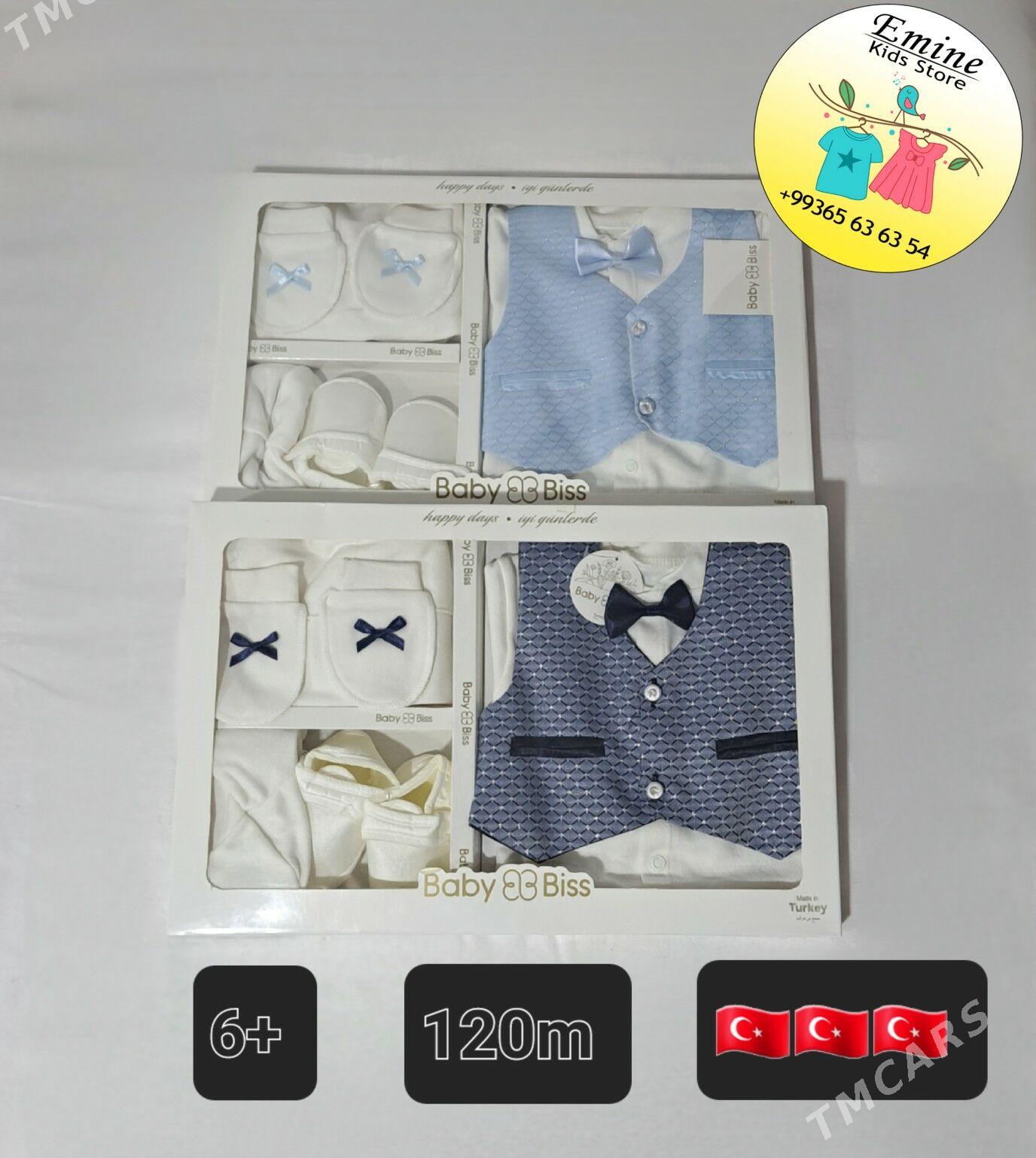 Новорожденные çaga eşikleri - Кëши - img 3