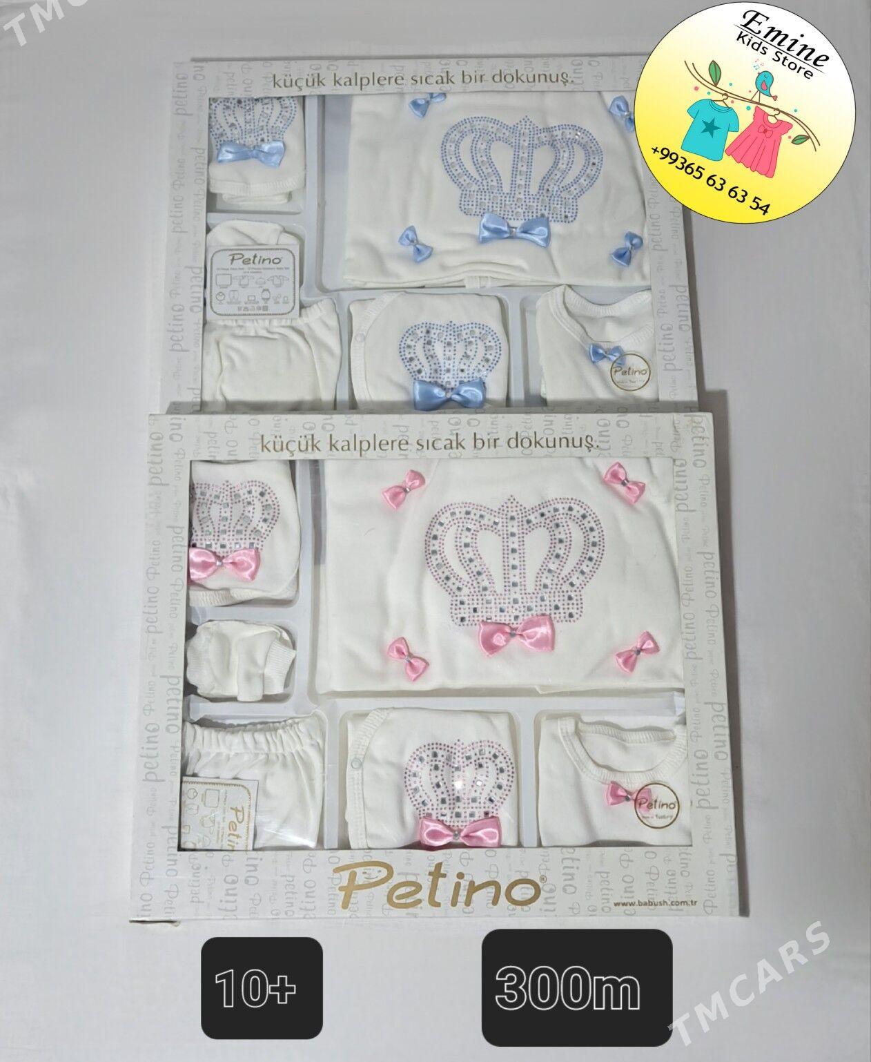 Новорожденные çaga eşikleri - Кëши - img 5