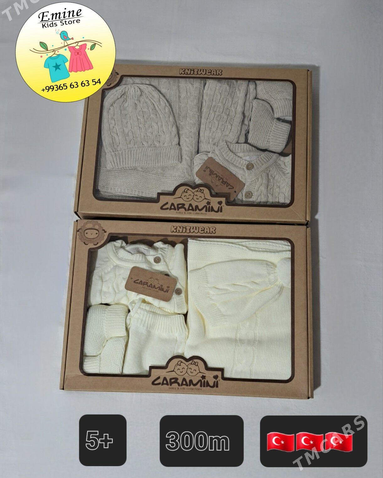 Новорожденные çaga eşikleri - Кëши - img 2