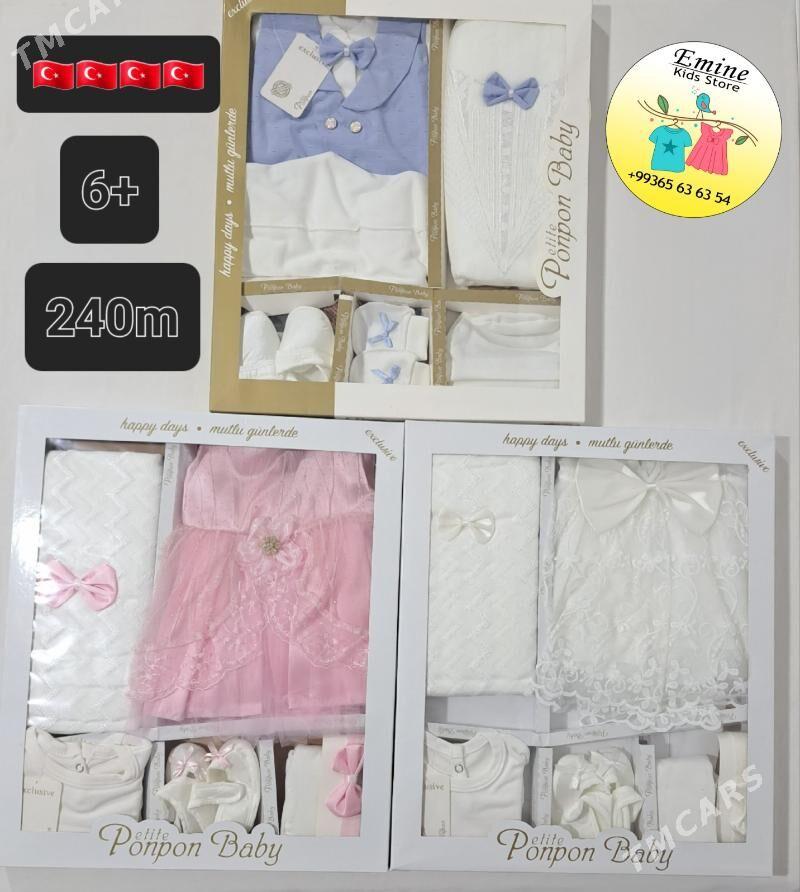 Новорожденные çaga eşikleri - Кëши - img 5