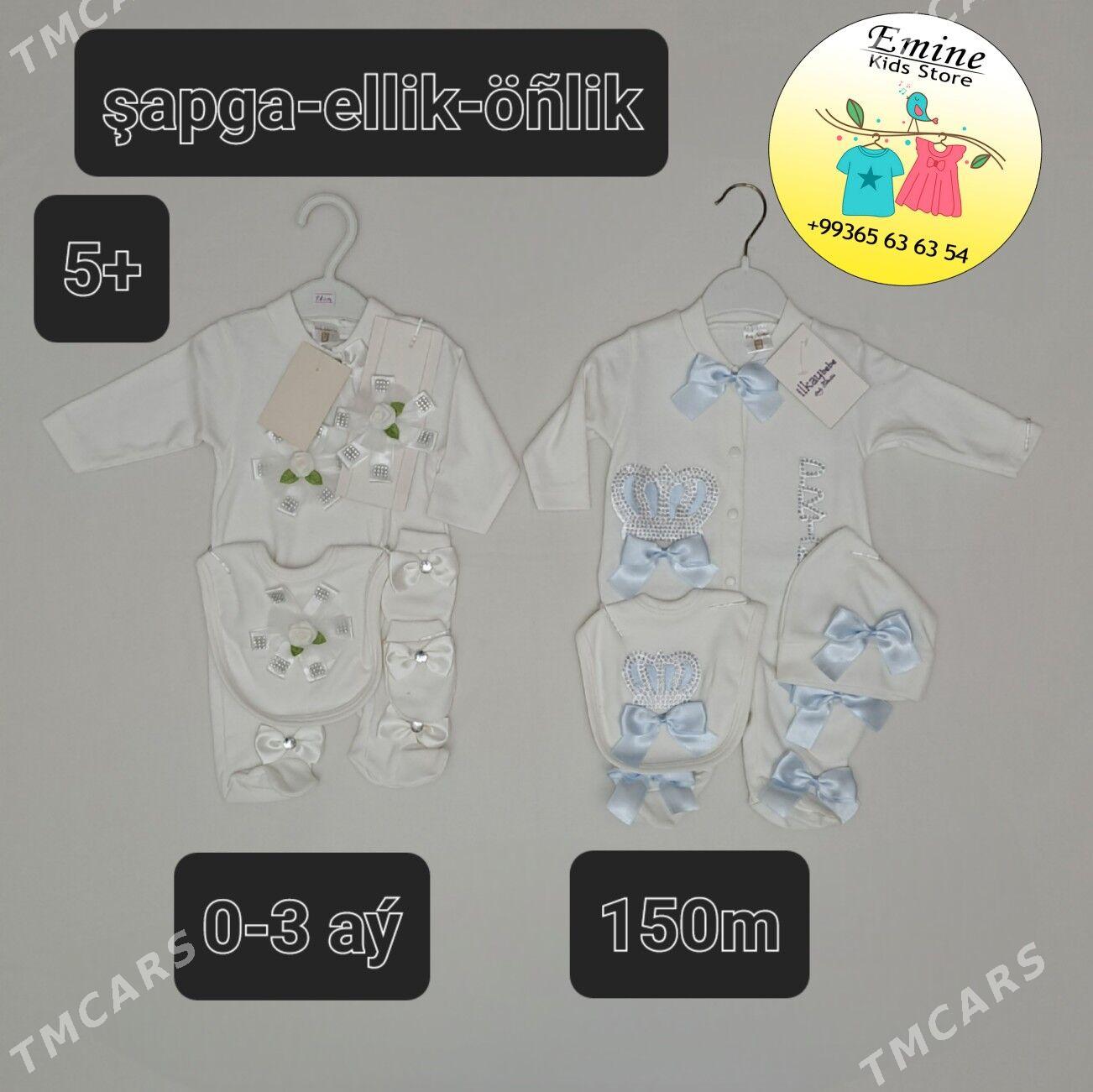 Новорожденные çaga eşikleri - Кëши - img 9