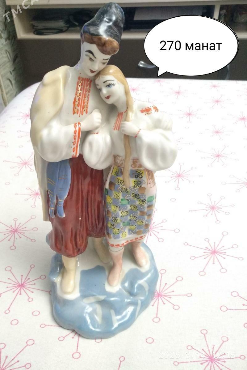 СТАТУЭТКИ СССР - Туркменабат - img 4