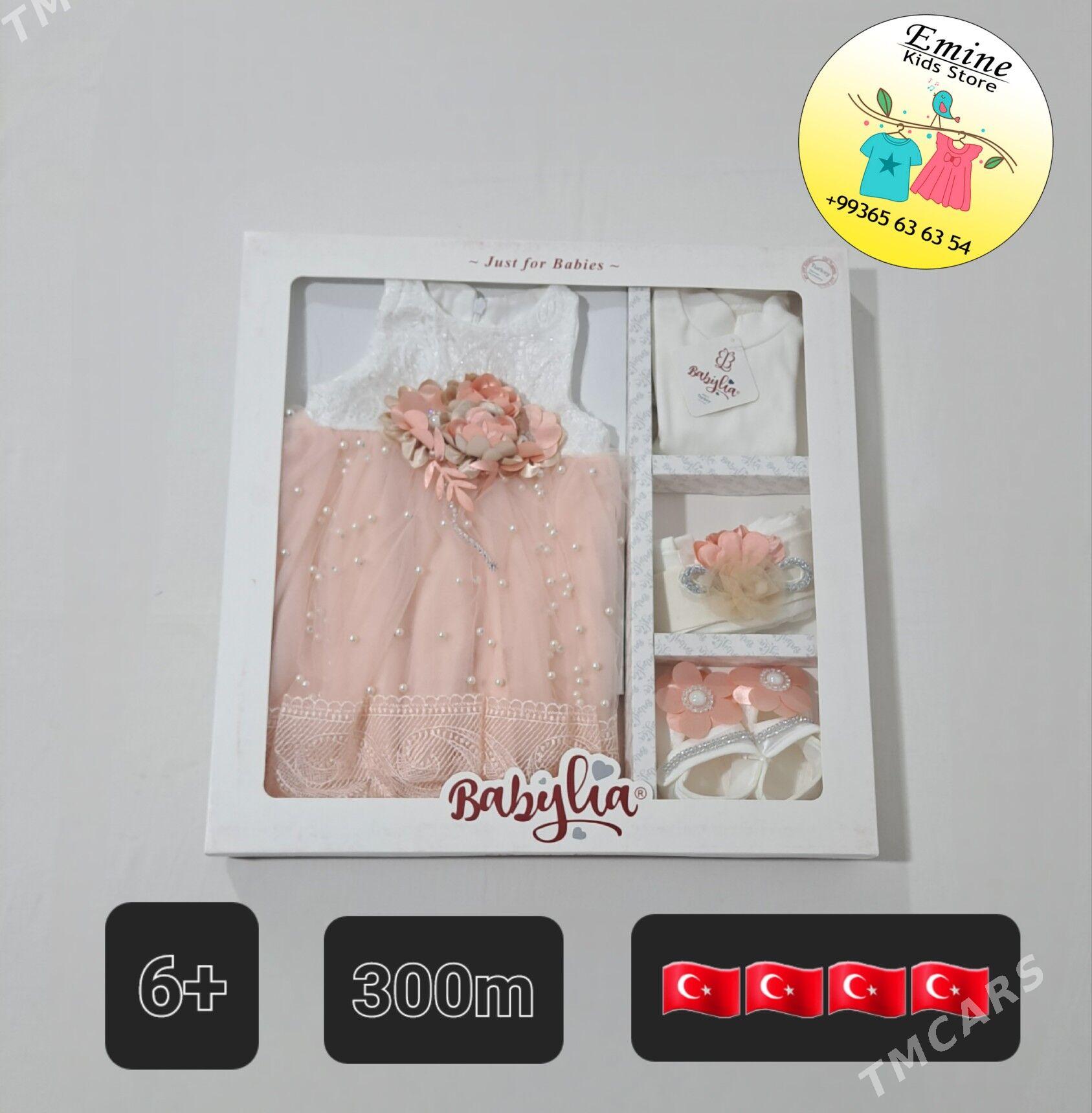 Новорожденные çaga eşikleri - Кëши - img 3