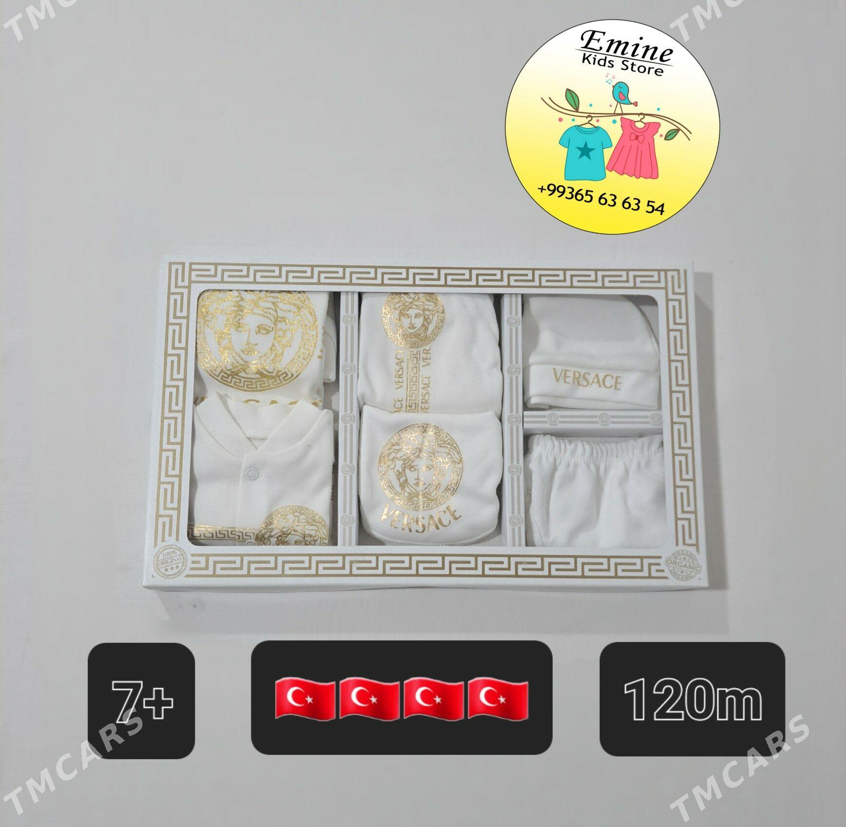 Новорожденные çaga eşikleri - Кëши - img 6