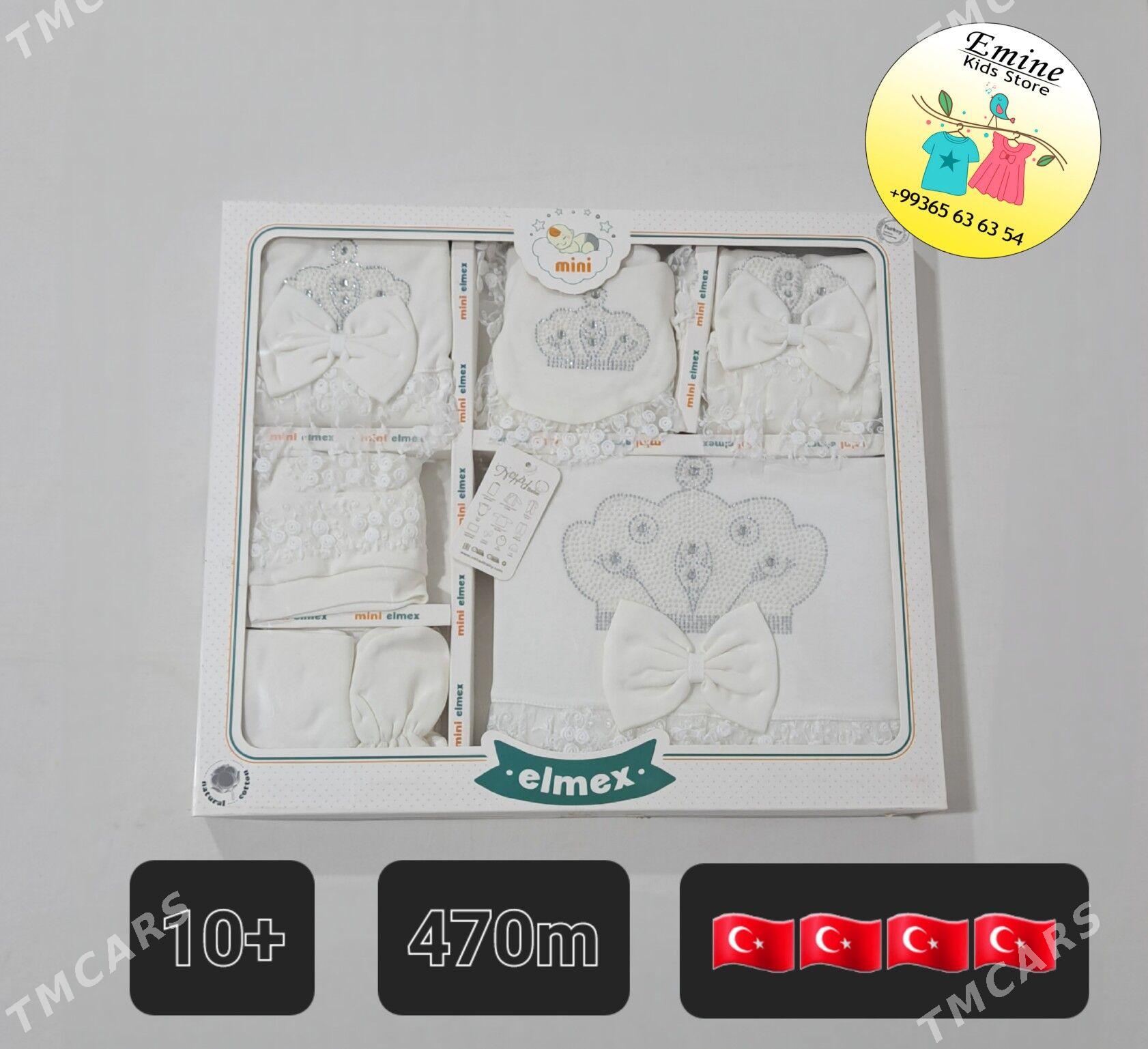 Новорожденные çaga eşikleri - Кëши - img 4