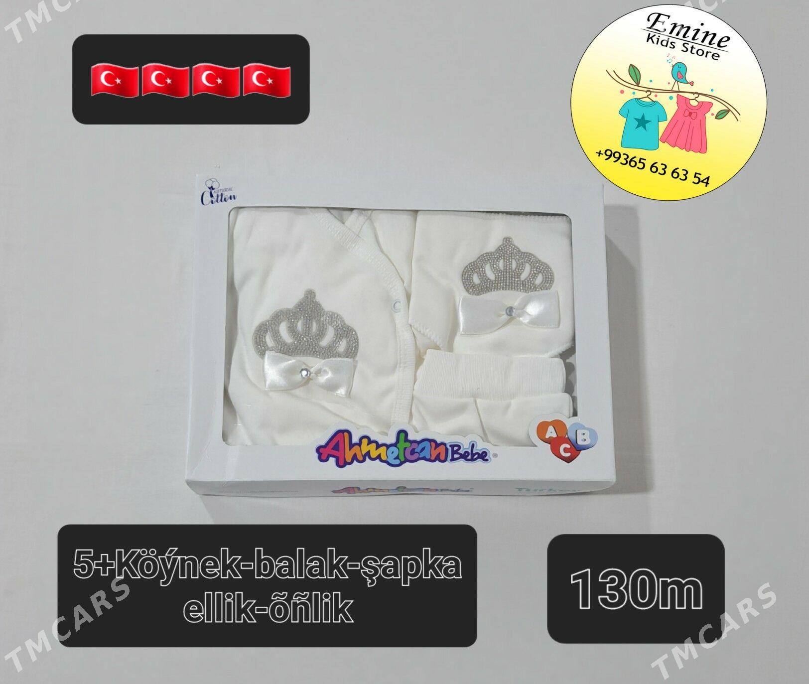 Новорожденные çaga eşikleri - Кëши - img 7