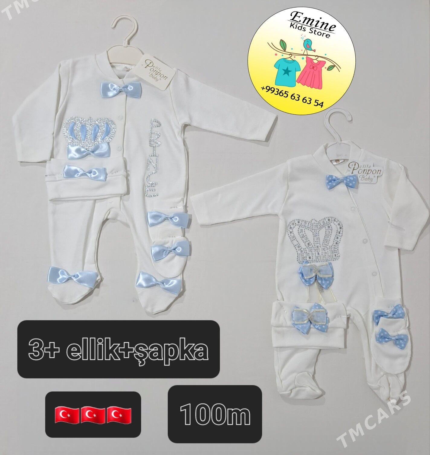 Новорожденные çaga eşikleri - Кëши - img 8