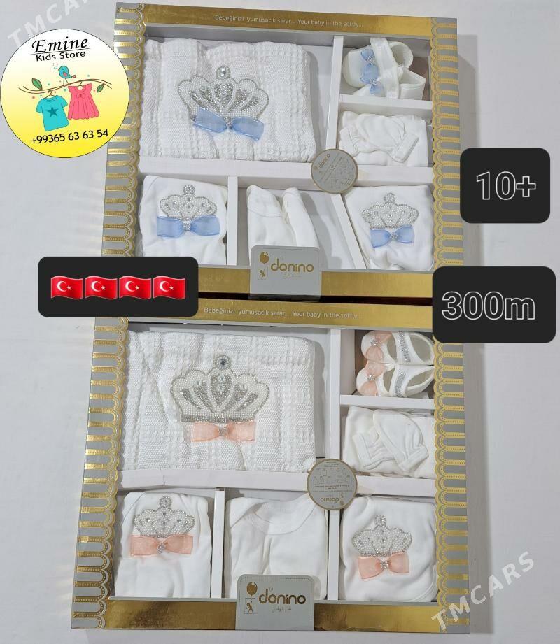 Новорожденные çaga eşikleri - Кëши - img 2