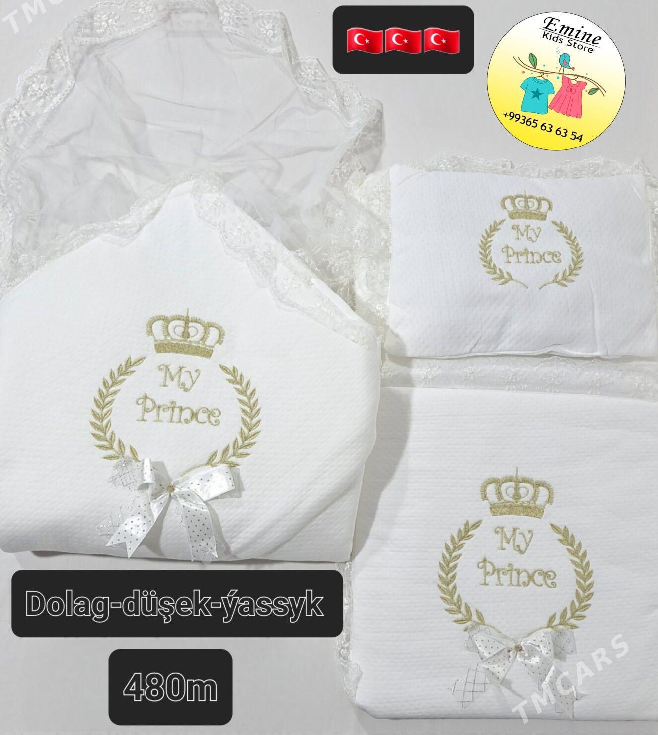 Babek dolaglar-düşekler - Кëши - img 3