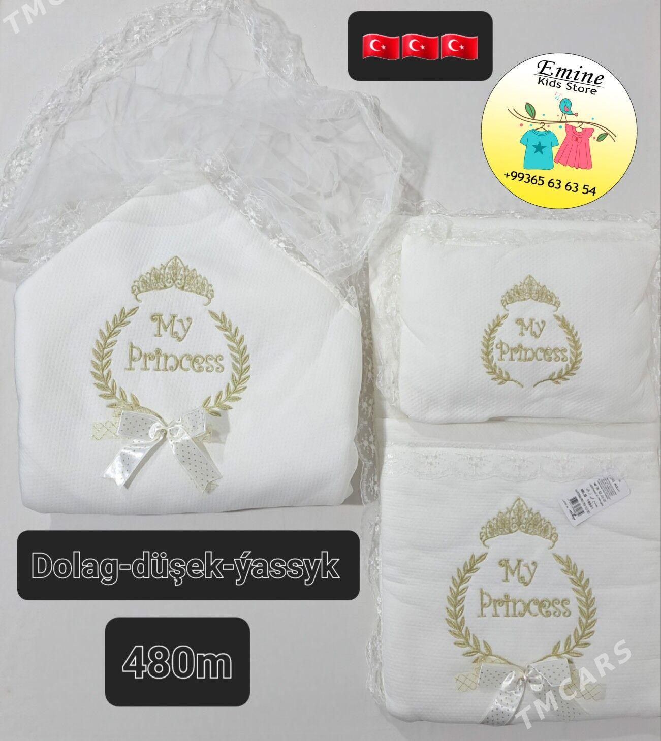 Babek dolaglar-düşekler - Кëши - img 2