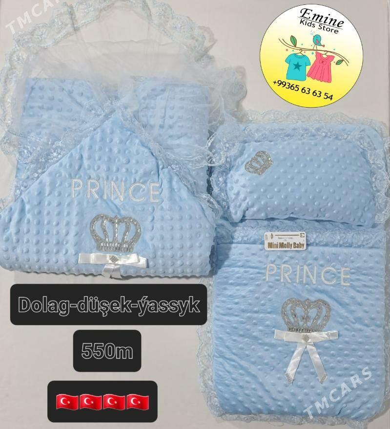 Babek dolaglar-düşekler - Кëши - img 4