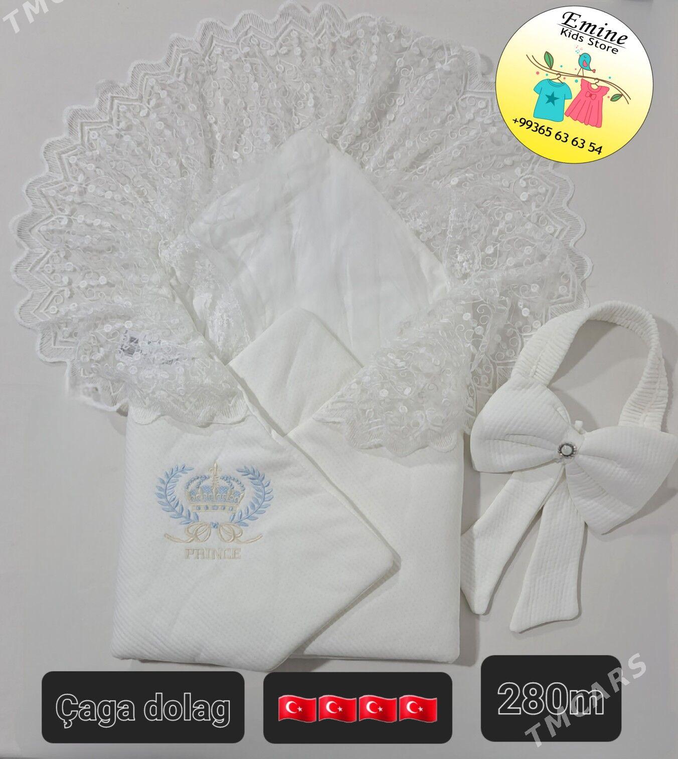 Babek dolaglar-düşekler - Кëши - img 6