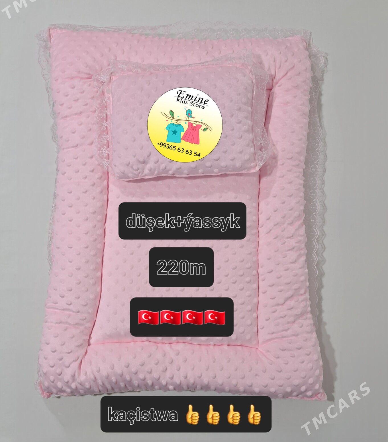 Babek dolaglar-düşekler - Кëши - img 7