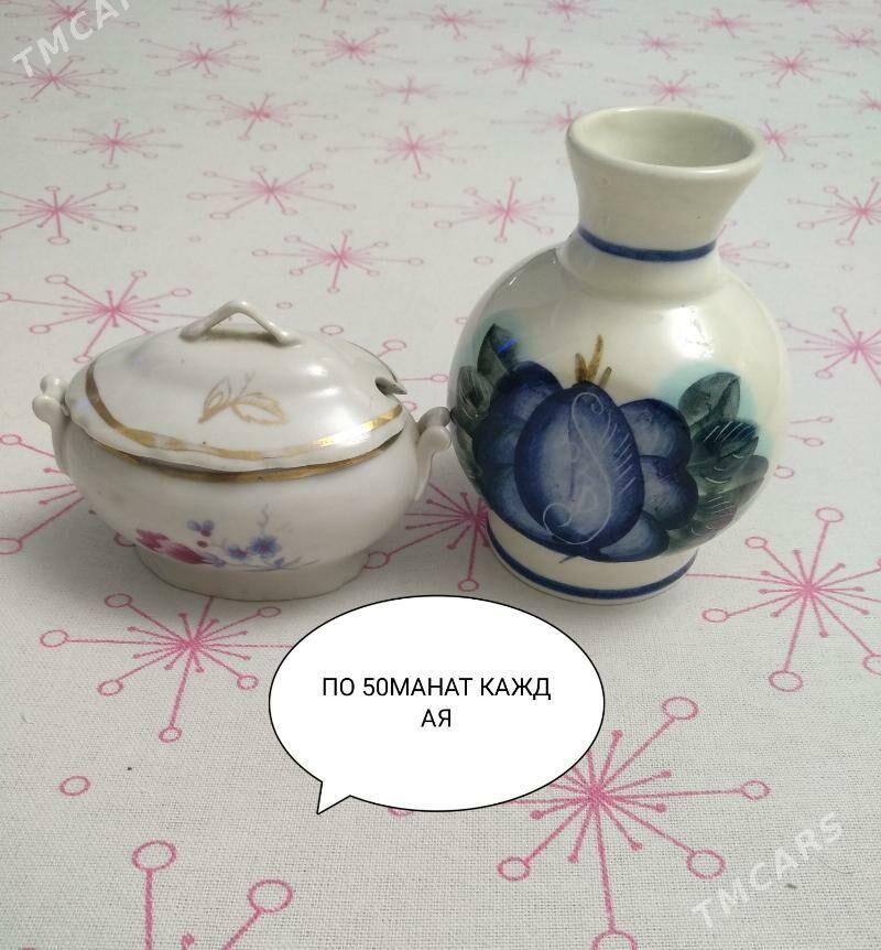 СТАТУЭТКИ - Туркменабат - img 8