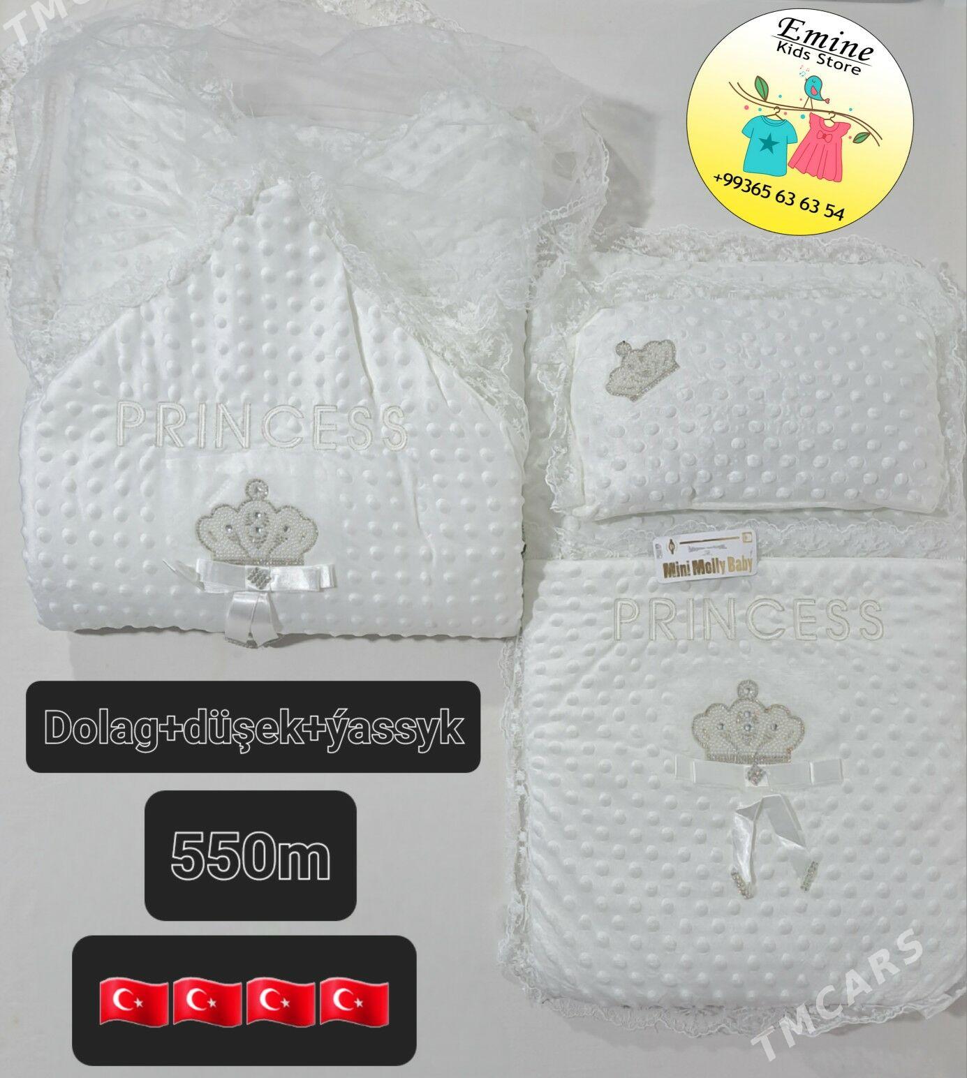 Babek dolaglar-düşekler - Кëши - img 5