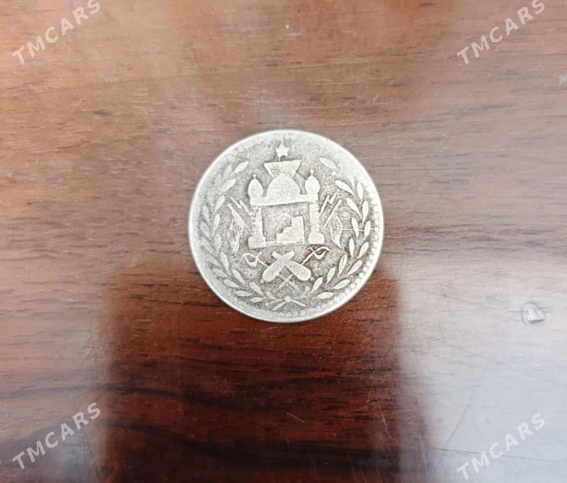 Монеты - Мары - img 2