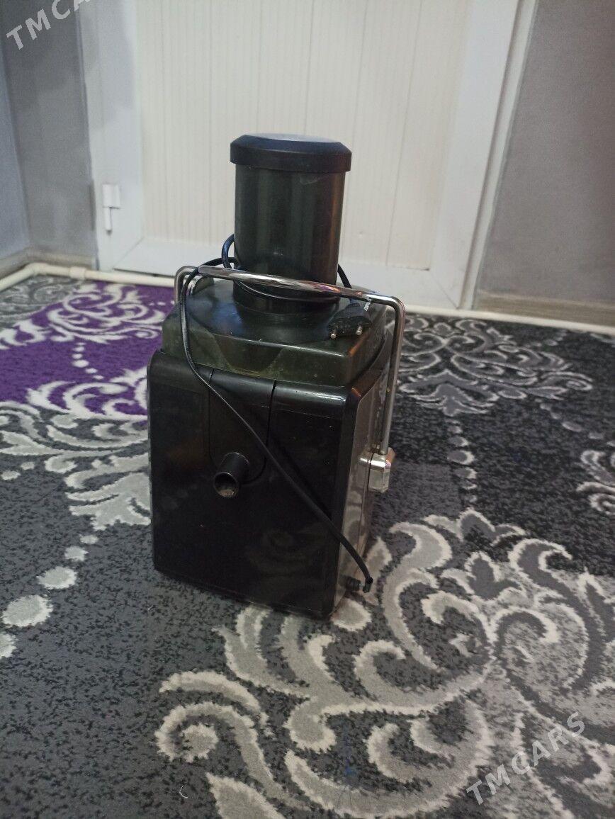 sokwyjymalko - Мир 1 - img 3