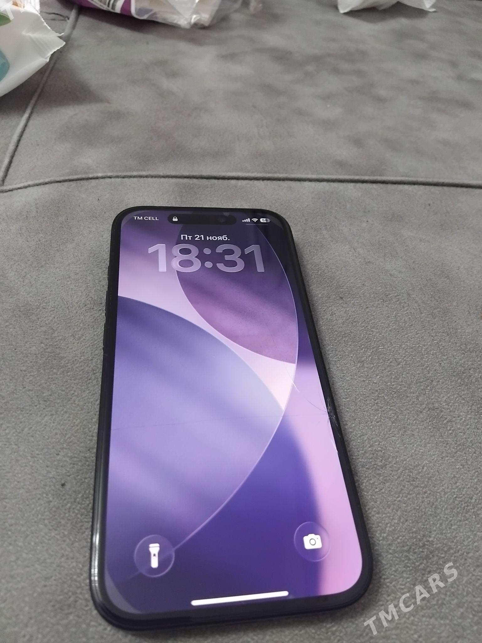 iphone 16 - 30 мкр - img 4