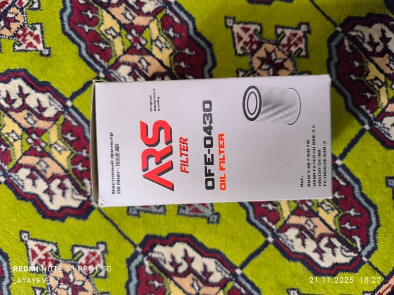 bmw yag filter/масляной фильтр 150 TMT - Parahat 4 - img 1