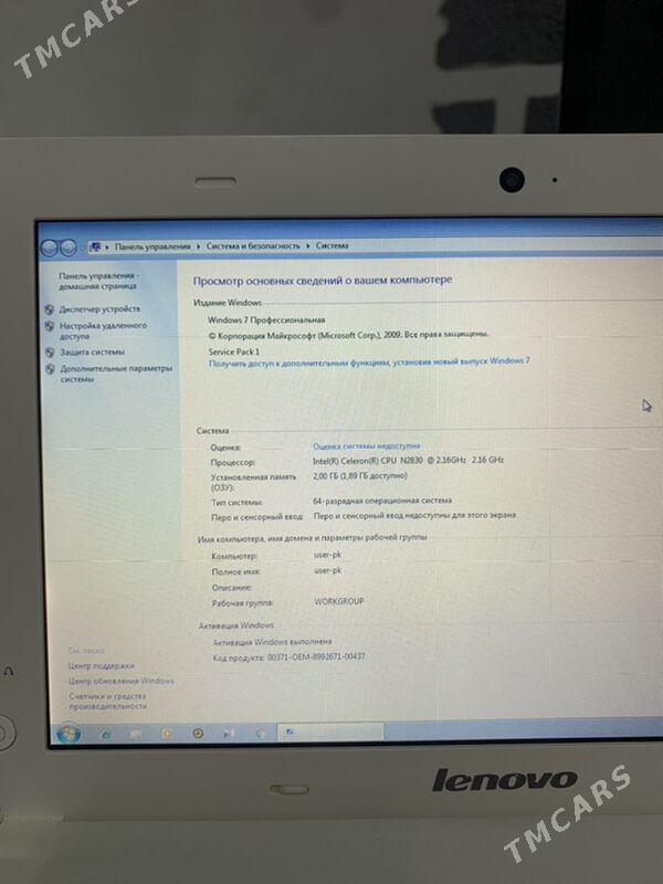 Lenovo komp - Balkanabat - img 3
