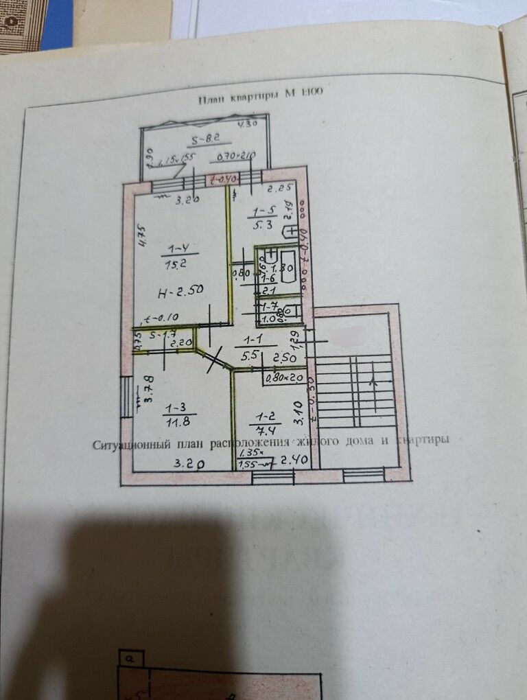 6 МКР ЛЯЛЕЗАР БАЗАР 6 MKR - 6 мкр - img 9