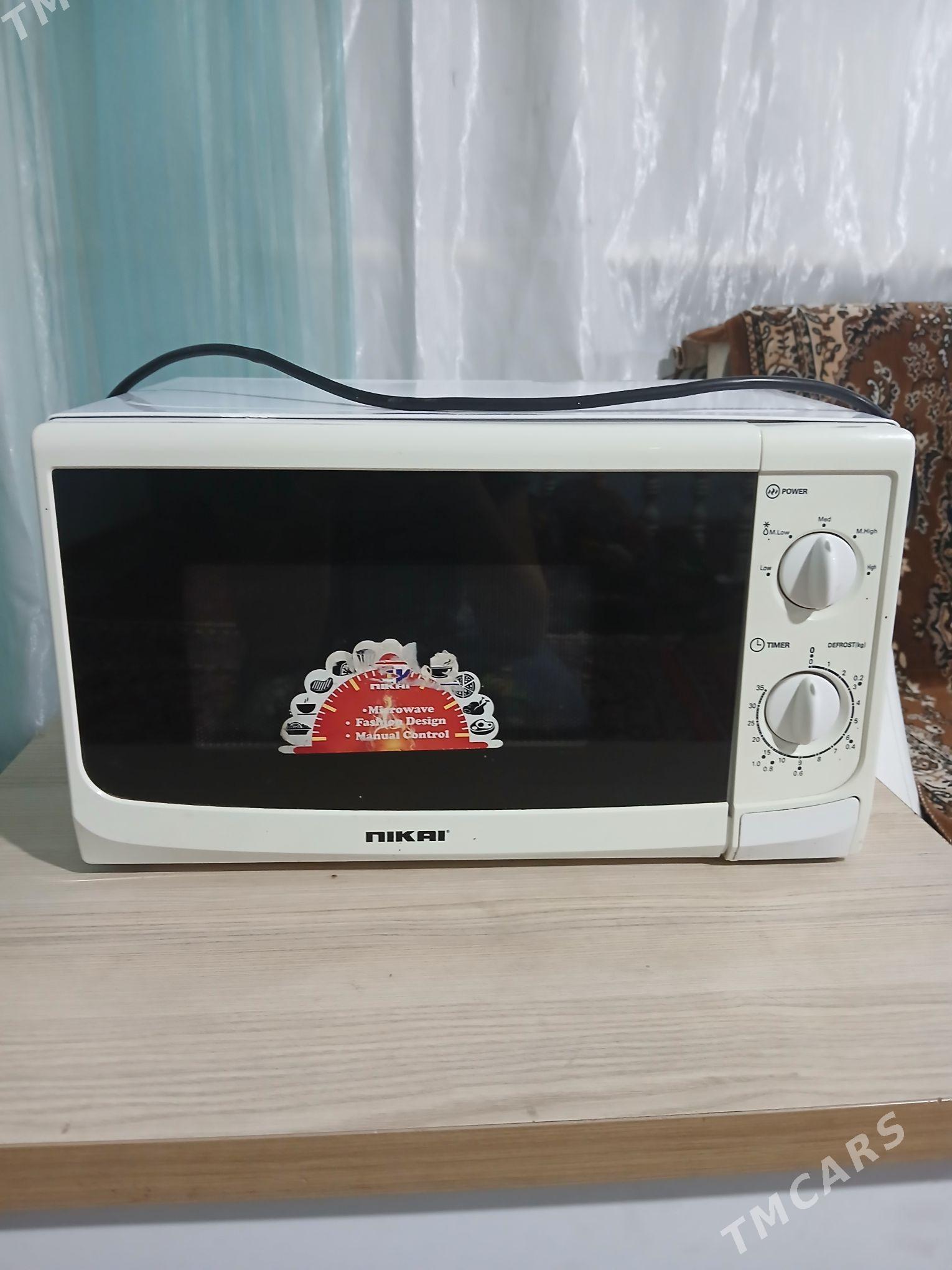 mikra valnofka - Дашогуз - img 1