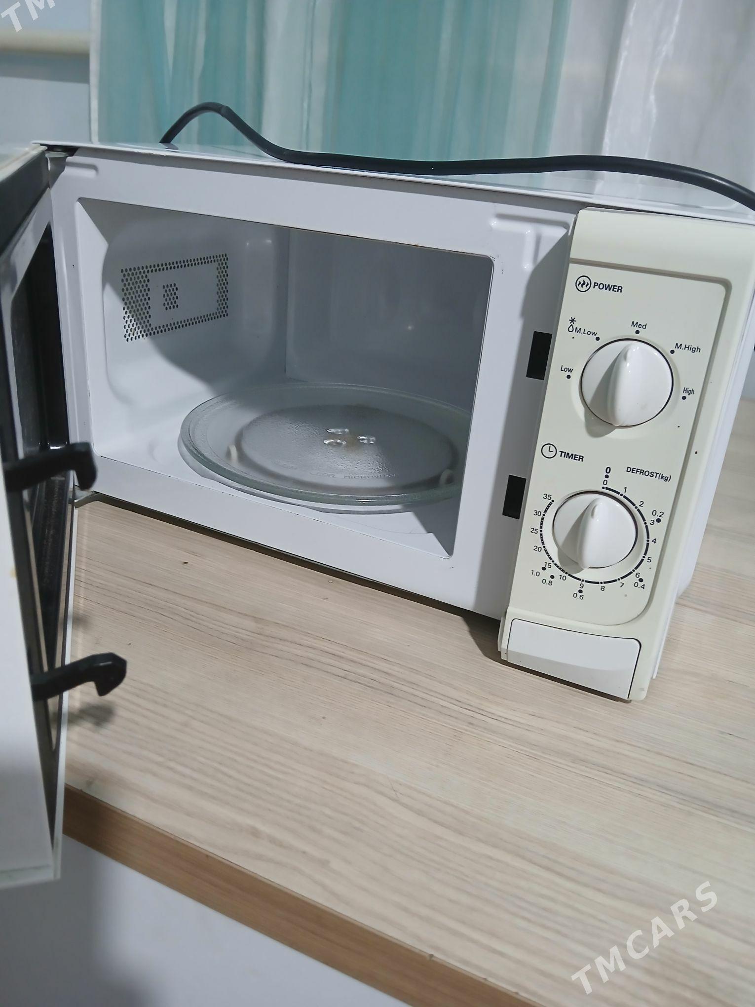 mikra valnofka - Дашогуз - img 2