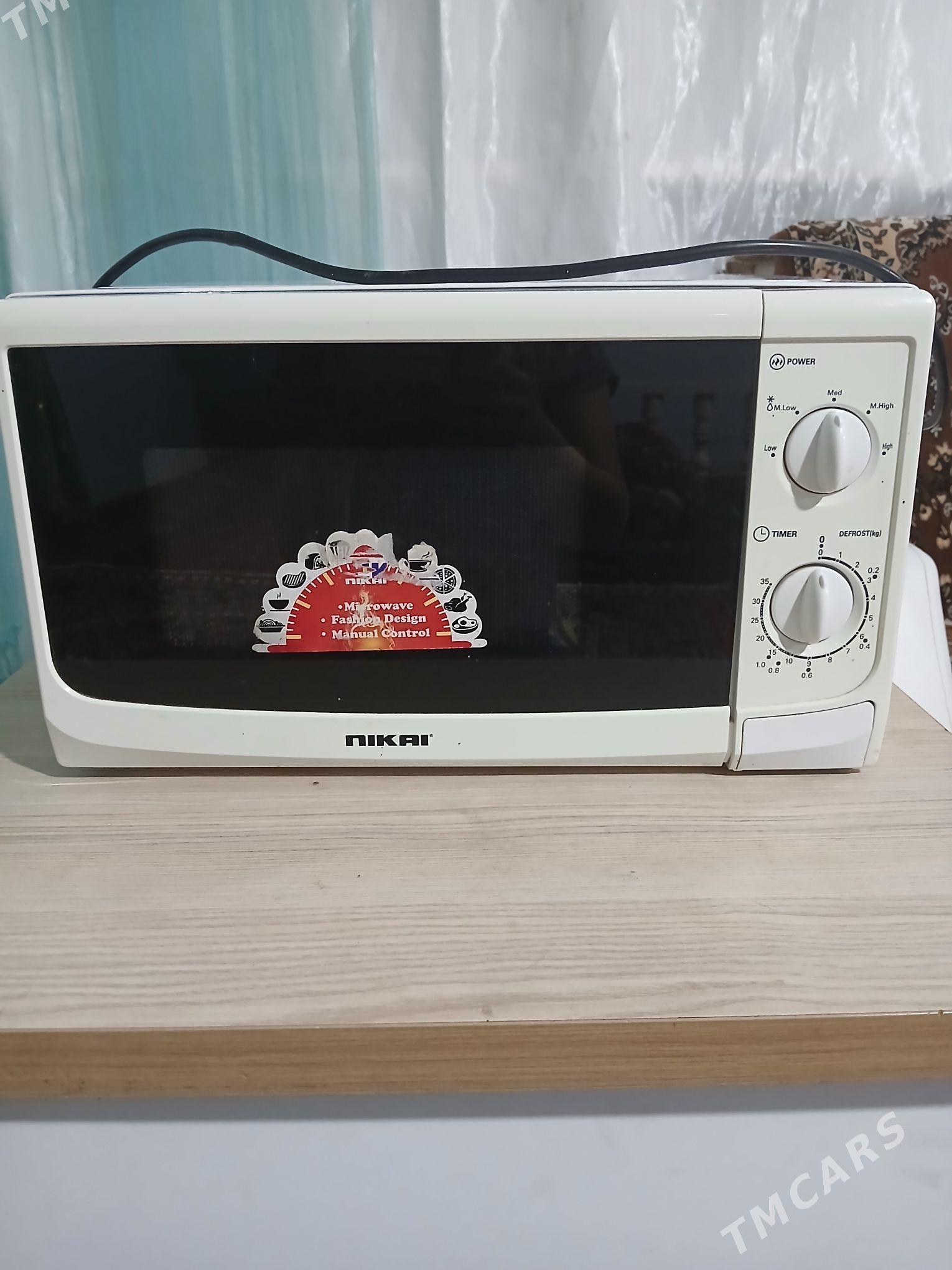 mikra valnofka - Дашогуз - img 3