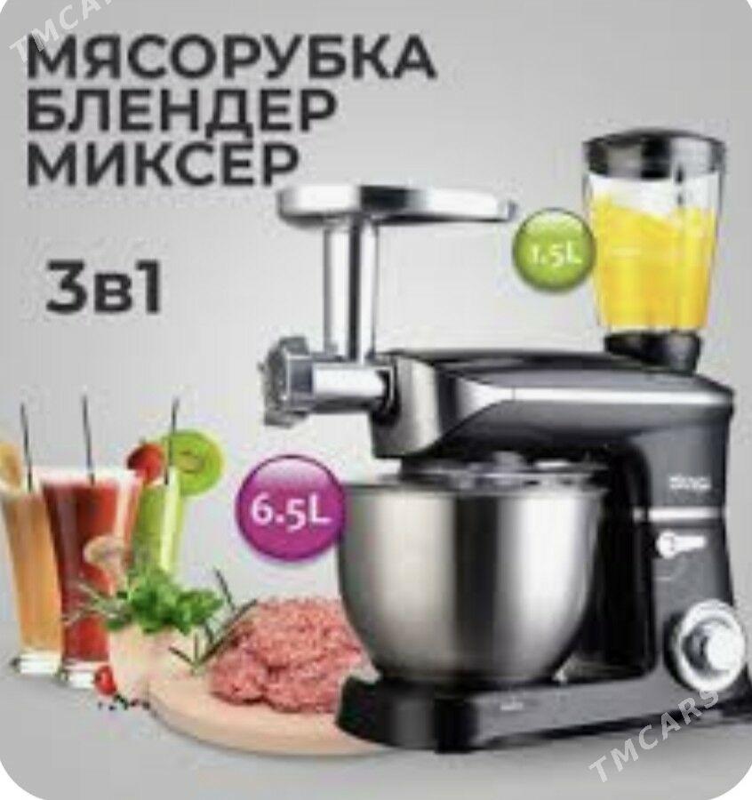 Miksir 3/1 - Гарадамак Шор - img 2