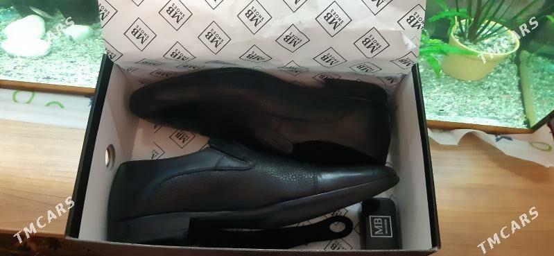 köwüş . обувь . MB - Gagarin köç, köne Howa menzili - img 7