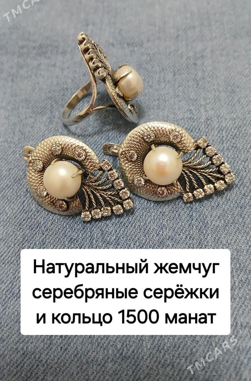 Серебряный комплект с жемчугом - Aşgabat - img 3