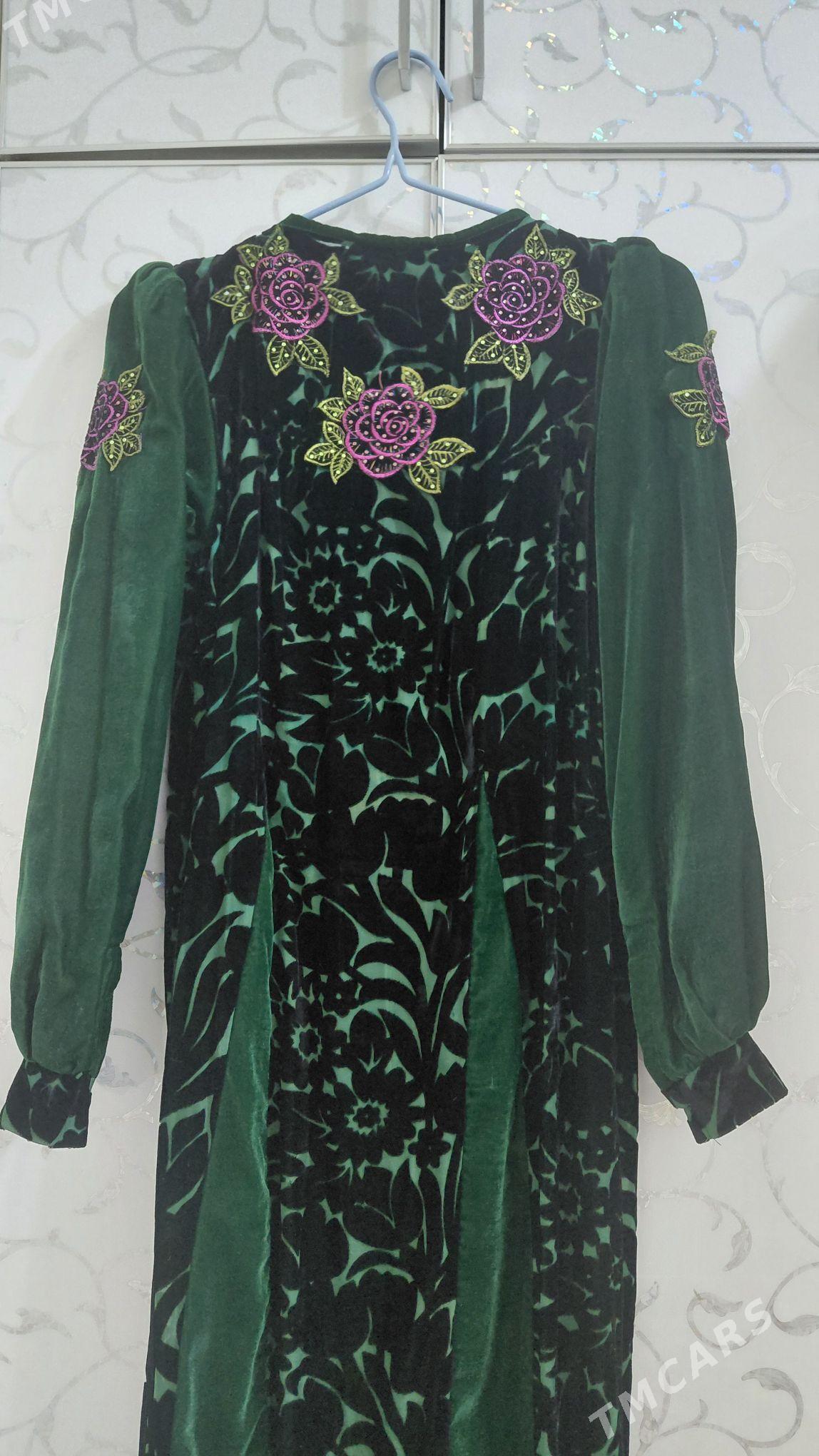 pombah tulpan gulli - Howdan "W" - img 1