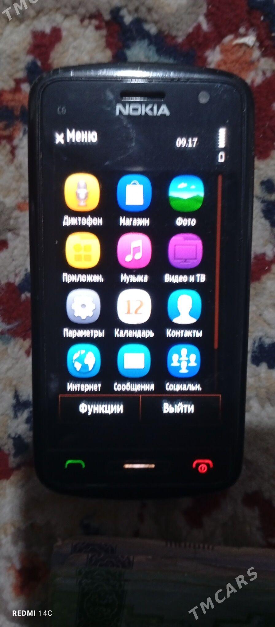 nokia - Балканабат - img 2