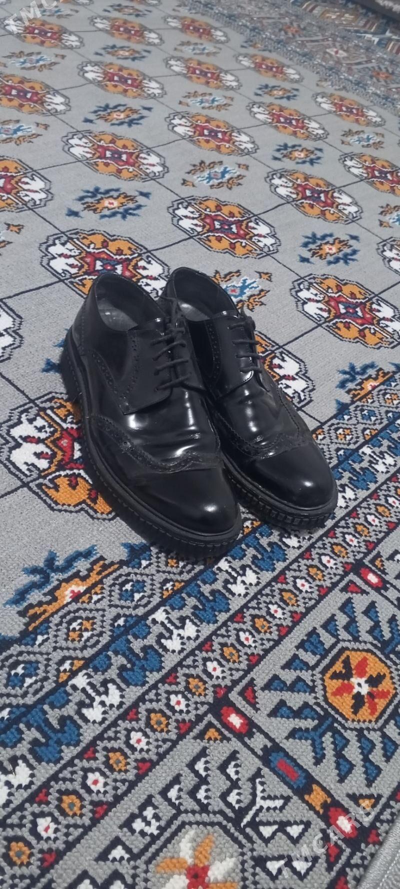 адик - Akdepe - img 4