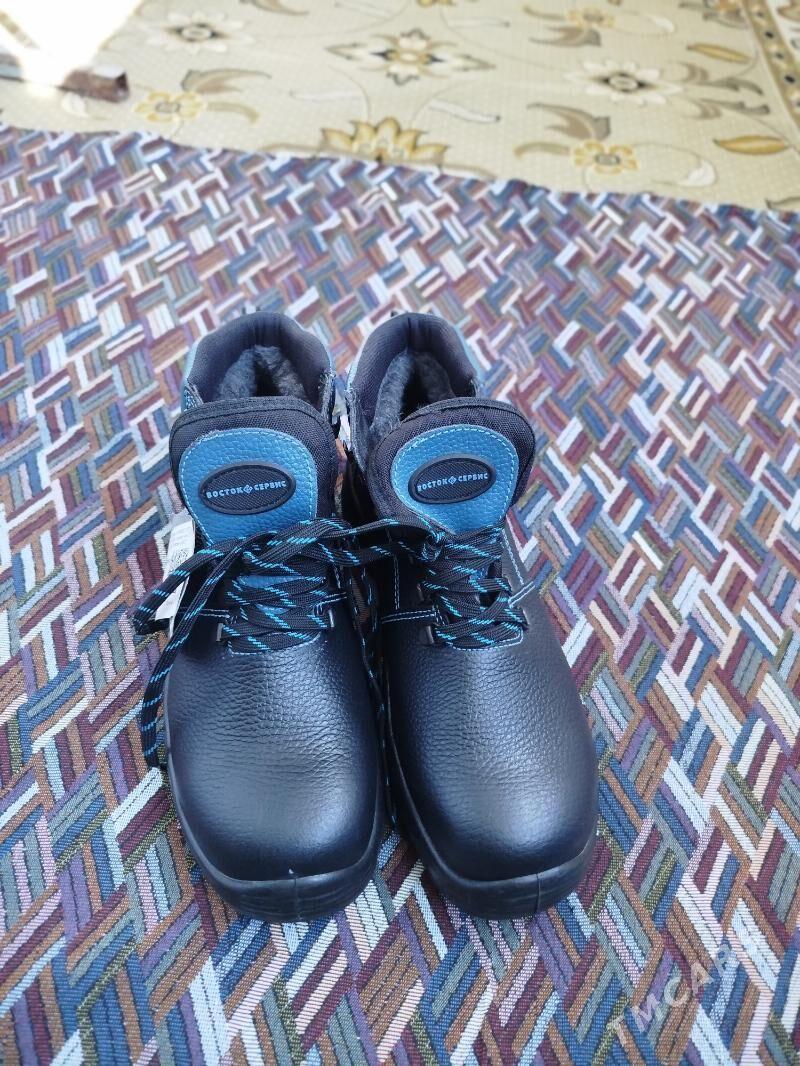 ädik сапошка - Балканабат - img 2