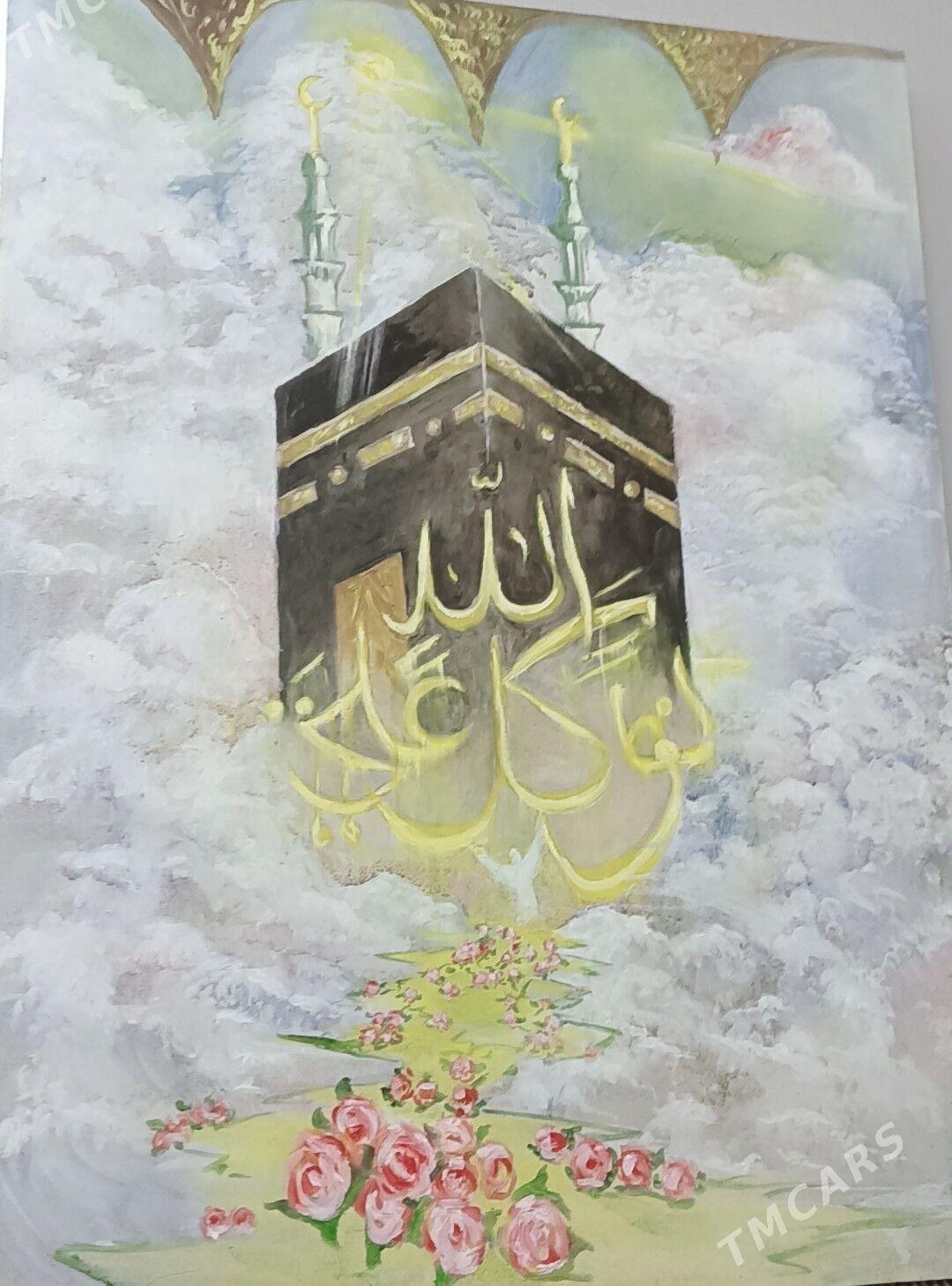 parrtyret - Мир 7 - img 2