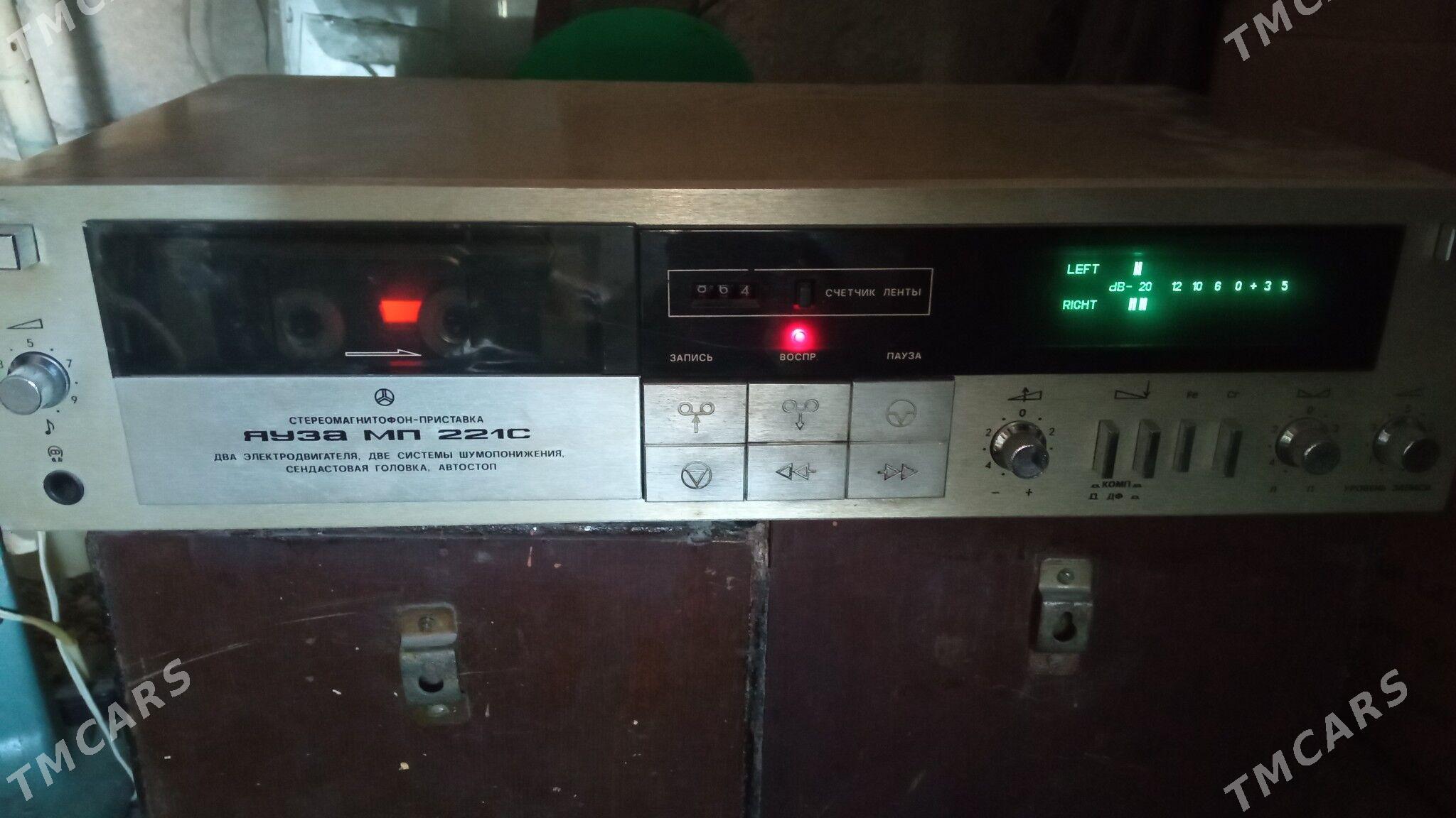 магнитофоны - Карабогаз - img 2