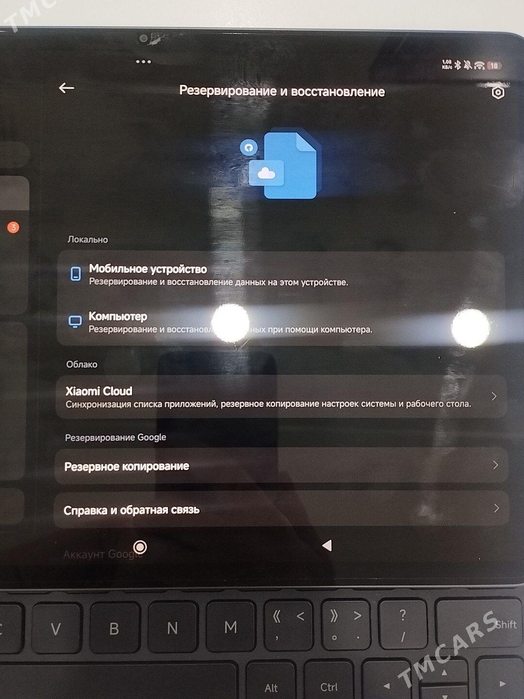 Xiaomi Pad 7 Pro - Ашхабад - img 1