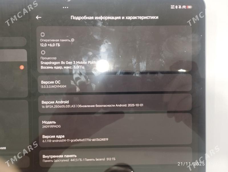 Xiaomi Pad 7 Pro - Ашхабад - img 2