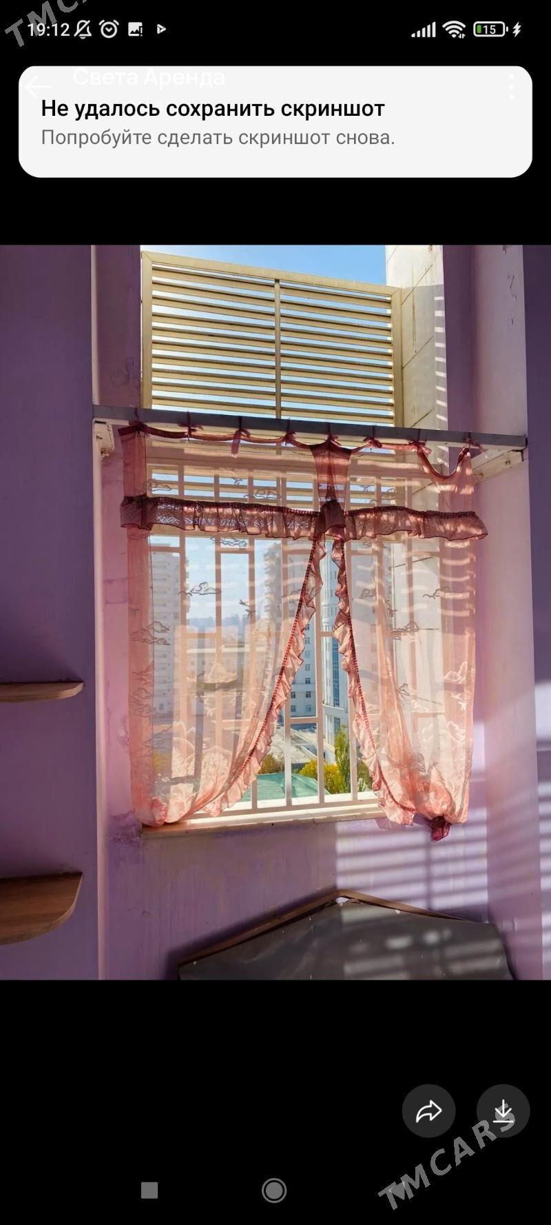 2 kom Gogolÿa elitka - Ашхабад - img 4