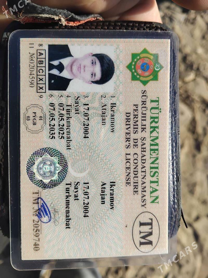 prava - Чарджоу - img 3