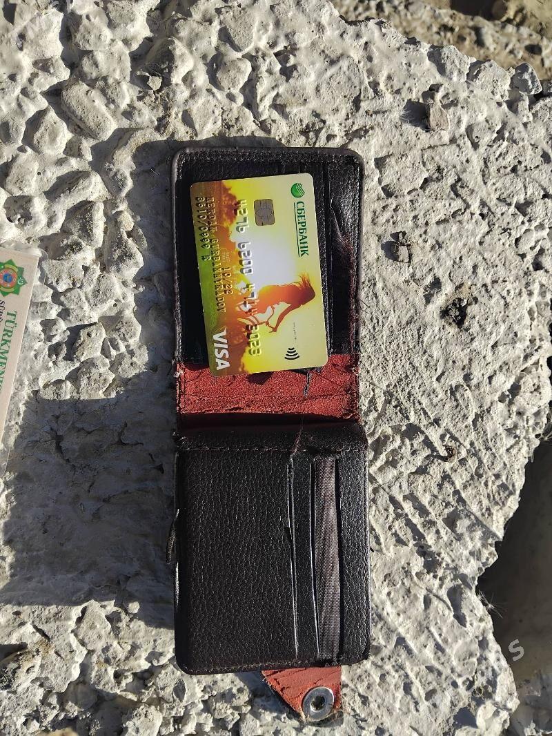 prava - Чарджоу - img 5