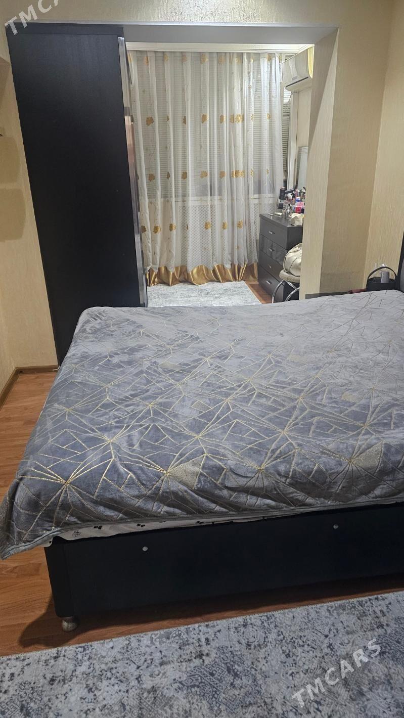 Ким район - Kim raýon - img 4