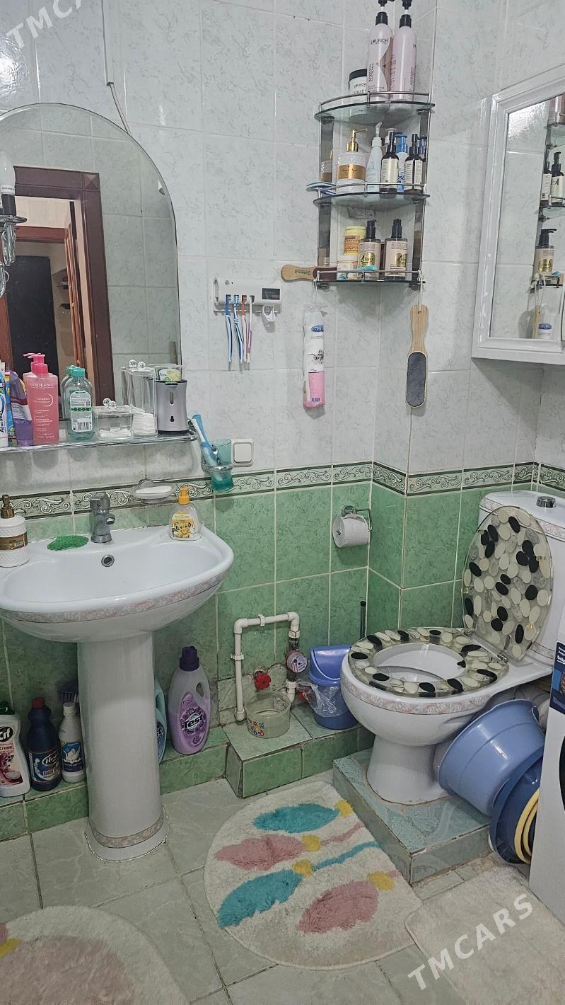 Ким район - Kim raýon - img 7