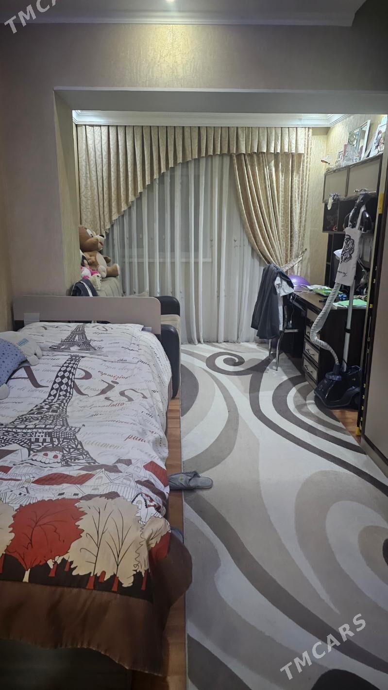 Ким район - Kim raýon - img 3