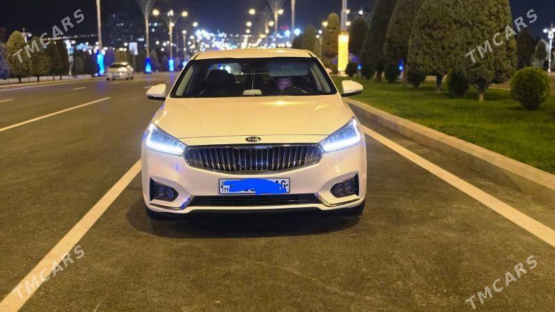 Kia Cadenza 2018 - 290 000 TMT - Gurtly - img 2